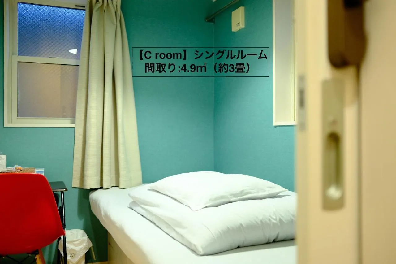 コージーイン 東京桜新町 Tokyo