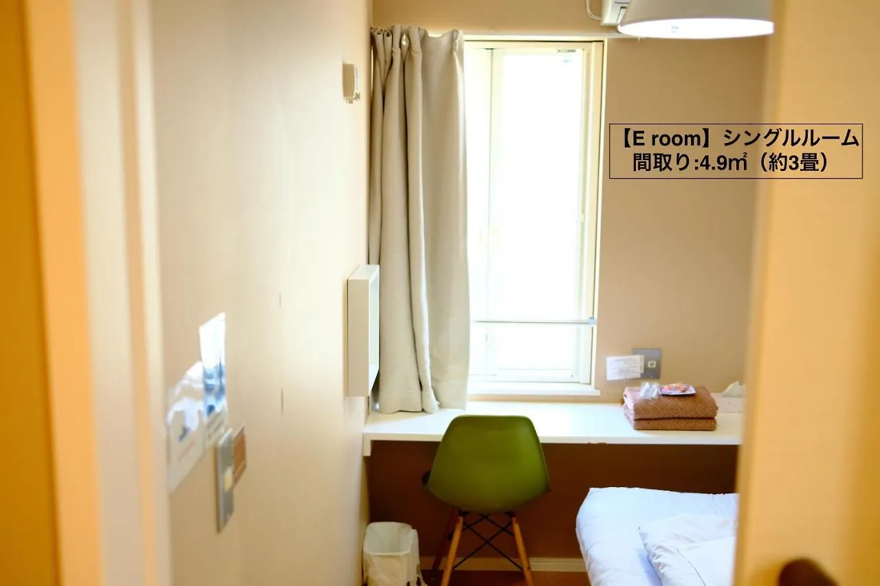 コージーイン 東京桜新町 Tokyo Apartment
