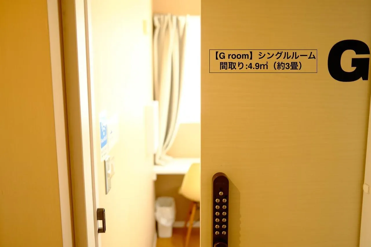 コージーイン 東京桜新町 Tokyo Apartment