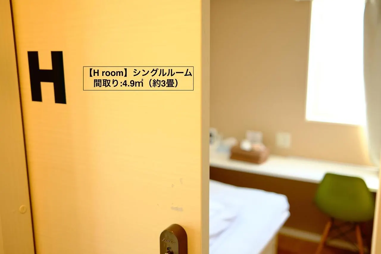 Apartment コージーイン 東京桜新町 Tokyo Japan