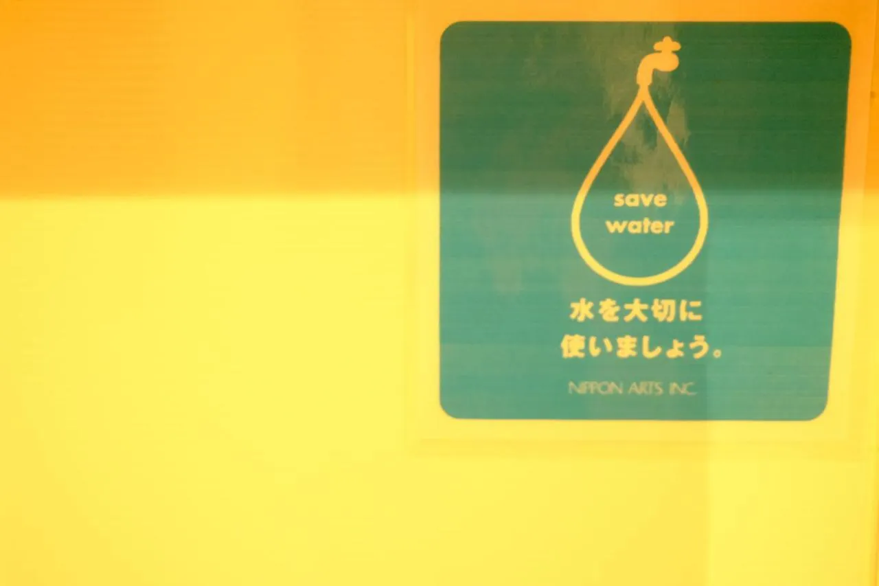 Apartment コージーイン 東京桜新町 Tokyo Japan