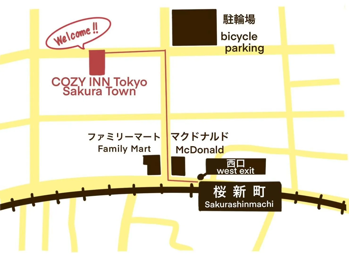 コージーイン 東京桜新町 Tokyo Apartment